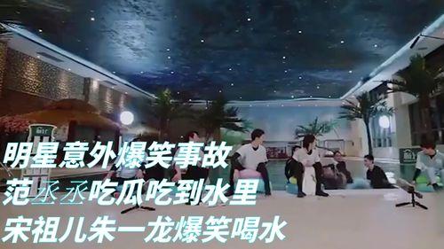 娱乐吃瓜最新事件,神秘事件引发热议，吃瓜群众纷纷围观
