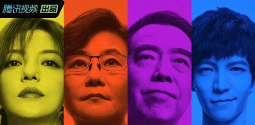 哪里吃瓜比较靠谱娱乐圈,盘点各大平台，揭秘哪些吃瓜资讯最靠谱