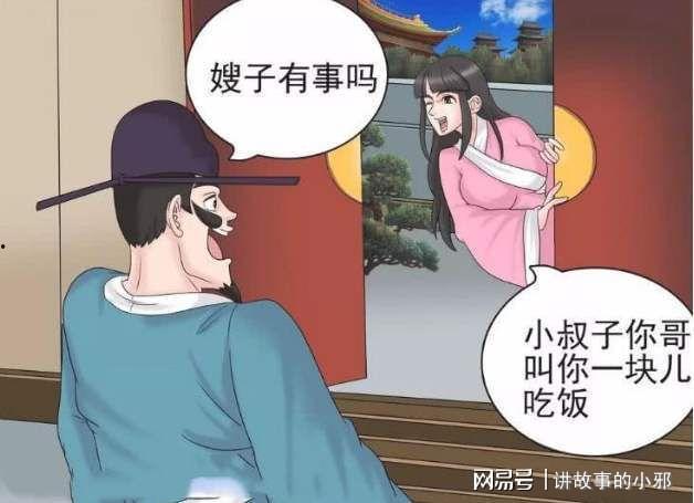 动漫人才被捕吃瓜娱乐,知名人才被捕，吃瓜群众热议不断！