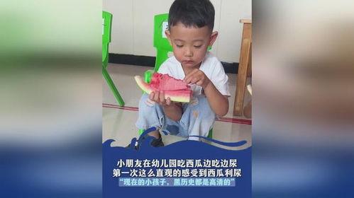 娱乐吃瓜小男孩小说,吃瓜小男孩的逆袭之路
