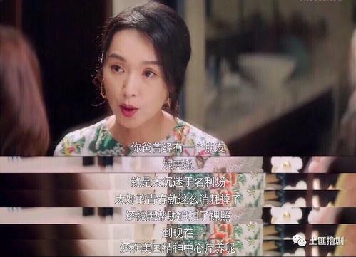 娱乐圈吃瓜人品好,人品好，口碑佳