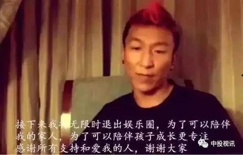 娱乐圈吃瓜网友,揭秘明星背后的故事与真相