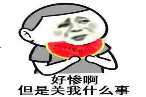 娱乐718.吃瓜你我他,揭秘娱乐圈的“吃瓜”你我他