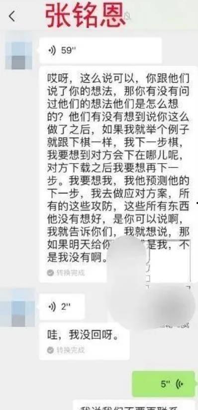 2020娱乐圈吃瓜年鉴,年度吃瓜大事件盘点