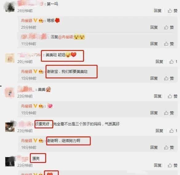 最近娱乐圈有什么瓜吃,明星秘闻大揭秘！