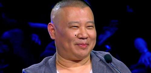 娱乐圈吃瓜郭德纲视频,揭秘明星幕后故事