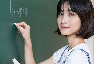 娱乐吃瓜酱学生说下了课,娱乐吃瓜酱学生揭秘校园新鲜事