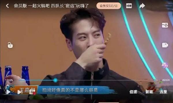 娱乐吃瓜配音视频素材无水印,无水印素材背后的故事