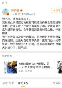 娱乐圈靠续费吃瓜是真的吗,娱乐圈续费吃瓜现象揭秘