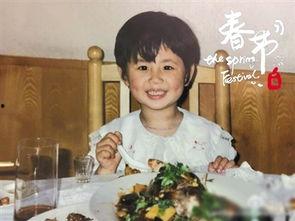 杨紫吃瓜娱乐圈八卦图,揭秘娱乐圈幕后八卦风云