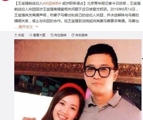娱乐圈9点半吃瓜,揭秘9点半吃瓜背后的秘密