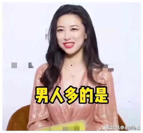 娱乐吃瓜酱牵手,明星幕后那些事儿