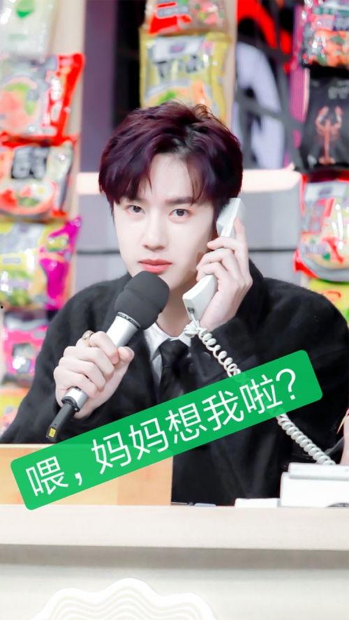 吃瓜娱乐多多,揭秘娱乐圈幕后故事