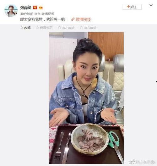 娱乐圈吃瓜在哪看,吃瓜达人必看，热门八卦一网打尽！