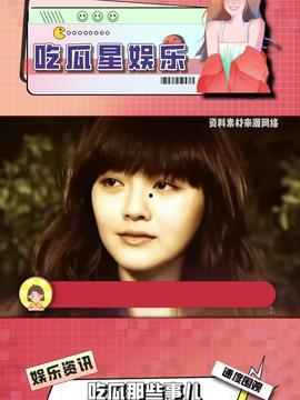 娱乐吃瓜酱参考,吃瓜酱带你探秘明星幕后故事