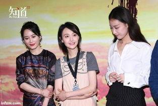 娱乐明星吃瓜双人视频在线观看,独家双人视频在线观看