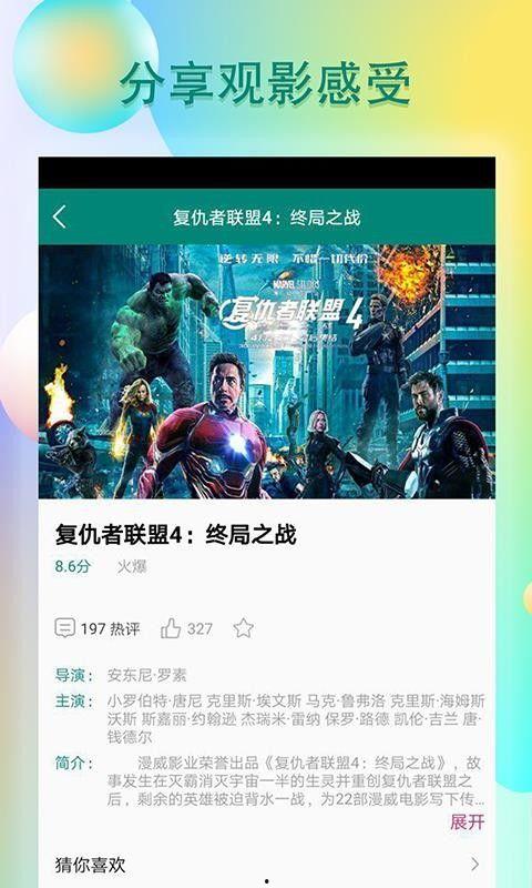 娱乐吃瓜搞笑剪辑视频大全,笑料横生！娱乐吃瓜搞笑剪辑大盘点