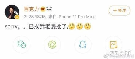 吃瓜娱乐微博视频在哪找,吃瓜娱乐微博视频，轻松找到热门内容攻略
