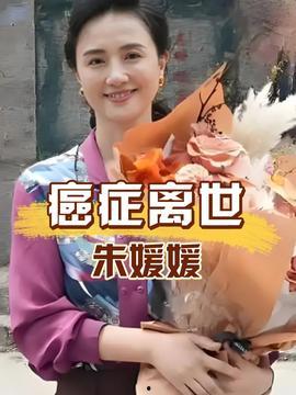 小乔吃瓜娱乐无骨家族在线观看,无骨家族娱乐盛宴，在线观看笑翻天