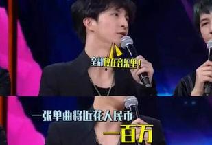 娱乐圈吃瓜大合集编歌,吃瓜大合集，揭秘明星幕后故事