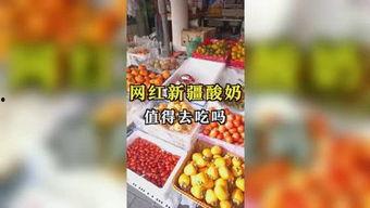 吃瓜娱乐汇,揭秘娱乐圈幕后故事，带你领略明星真实生活