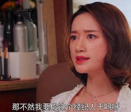好多娱乐圈吃瓜主播的小说,瓜田里的明星秘闻录