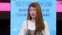 娱乐吃瓜情侣吵架,甜蜜变硝烟，真相背后谁主沉浮？