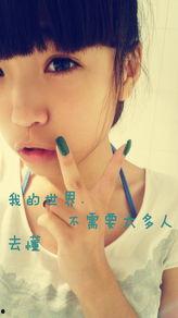娱乐吃瓜四字网名大全女,揭秘娱乐圈女生们的趣味生活