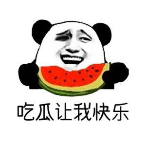 娱乐吃瓜酱你养过什么小众的,揭秘我那些不为人知的小众宠物