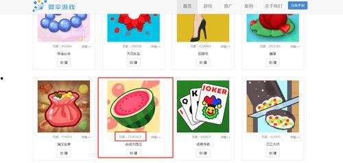 吃瓜娱乐素材网站,吃瓜网站带你领略明星幕后故事