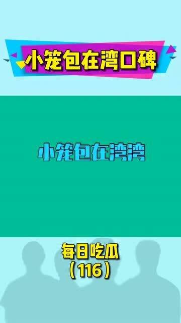 每天分享娱乐吃瓜,揭秘娱乐圈幕后故事