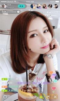 吃瓜娱乐主播直播视频大全,全网热门吃瓜娱乐主播直播视频大盘点