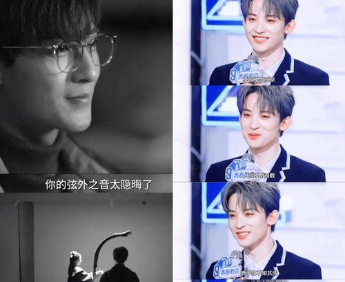 娱乐八卦吃瓜直播,娱乐圈幕后真相，吃瓜群众狂欢盛宴！