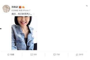 在娱乐圈吃瓜爆料的小说推荐,瓜田李下，揭秘明星背后的秘密