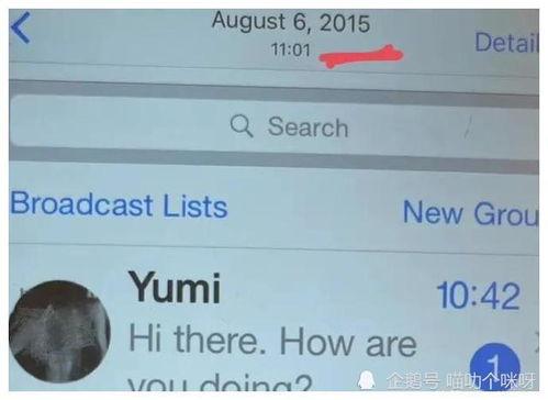 吃瓜娱乐案件最新消息,最新吃瓜案件揭秘，真相令人咋舌