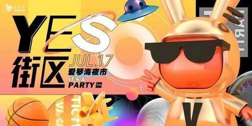 遛鸟大师娱乐吃瓜君,揭秘娱乐圈幕后趣闻