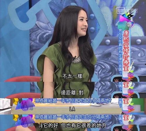 你婚后幸福吗娱乐吃瓜小说,娱乐圈夫妻的幸福日常揭秘