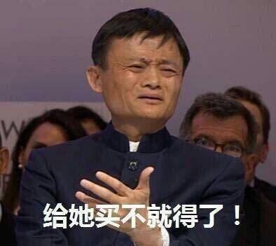 娱乐圈吃瓜群众搞笑,明星们的“欢乐喜剧时刻”