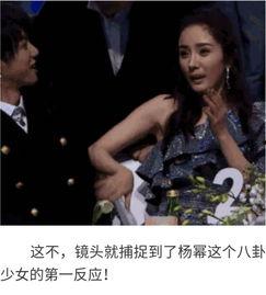 娱乐八卦吃瓜群众1,揭秘“吃瓜群众1”背后的故事