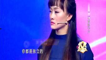 娱乐吃瓜酱小艺