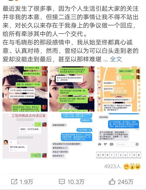 吃瓜娱乐有收益吗,揭秘网络时代收益新途径