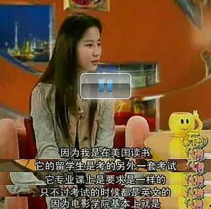 娱乐吃瓜酱国外留学生,娱乐吃瓜酱带你领略异国风情