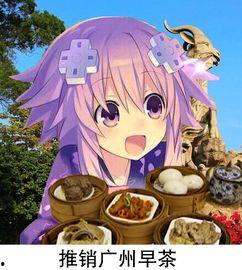 娱乐吃瓜酱我见犹怜,我见犹怜，揭秘娱乐圈幕后故事