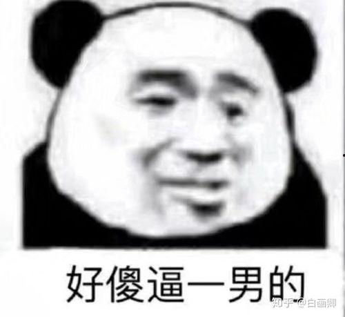 豆瓣娱乐圈吃瓜,揭秘豆瓣吃瓜群众的狂欢盛宴
