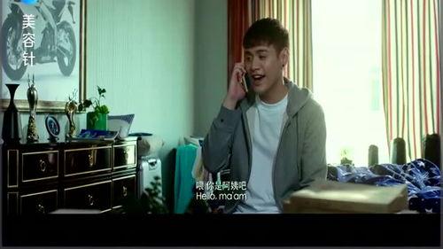 吃瓜娱乐酱已婚男士,已婚男士的吃瓜娱乐生活揭秘