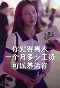 抖音大鹏娱乐吃瓜