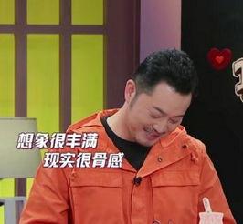 吃瓜娱乐圈沙溢是谁