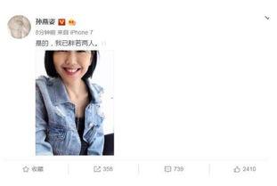 娱乐圈吃瓜视频素材大全,吃瓜视频素材大全大汇总