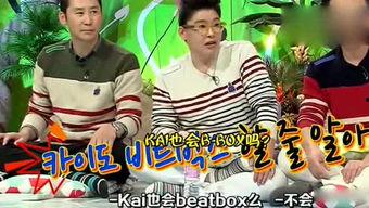 吃瓜娱乐小队,揭秘娱乐圈幕后故事