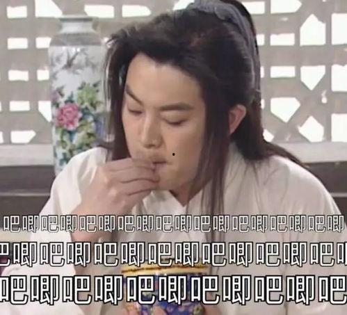 好多娱乐圈吃瓜主播的小说